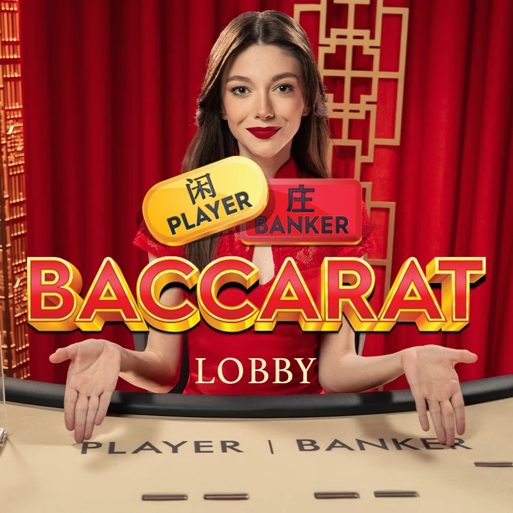 Baccarat Lobby