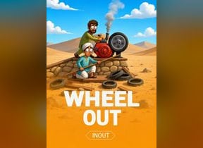 Inout