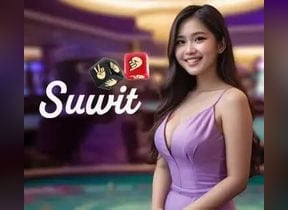 Suwit
